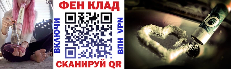 АМФЕТАМИН VHQ Дальнереченск