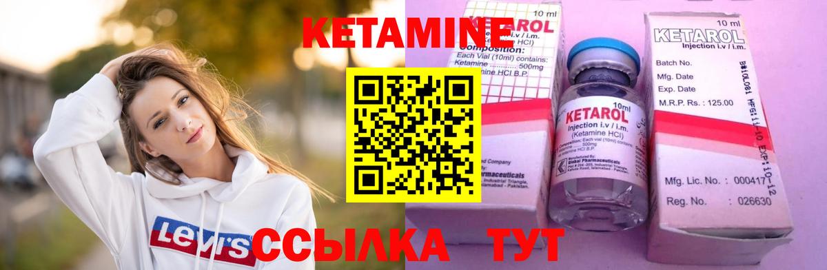 Гашиш  Бошки Шишки  МАРИХУАНА  Cocaine  Вход с VPN  Дальнереченск  Гашиш  Мефедрон  