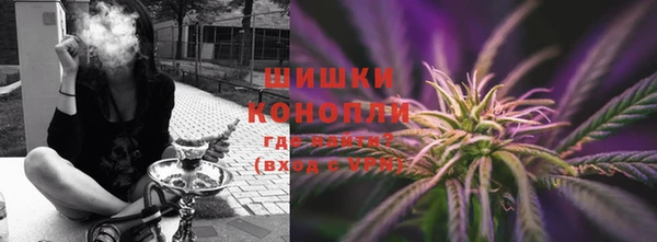 героин Магадан