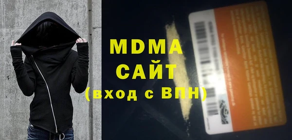 героин Магадан