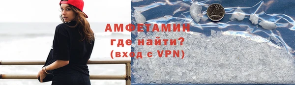 ешки Белоозёрский