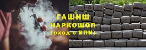 героин Магадан