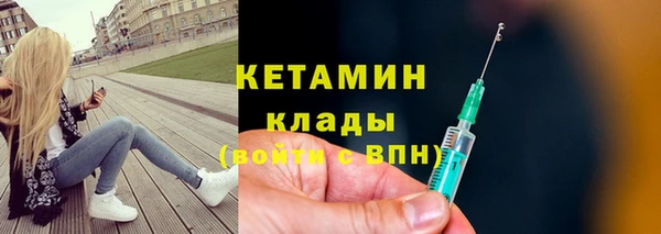 ешки Белоозёрский