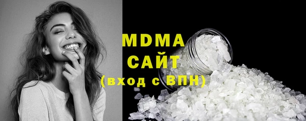ешки Белоозёрский