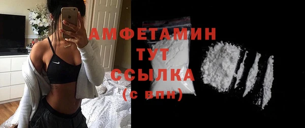 ешки Белоозёрский
