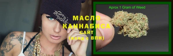 COCAINE Белокуриха