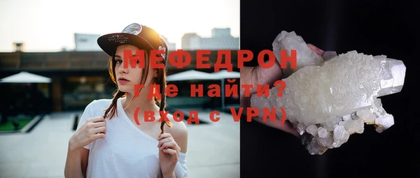 ешки Белоозёрский