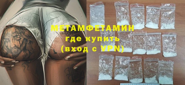 COCAINE Белокуриха