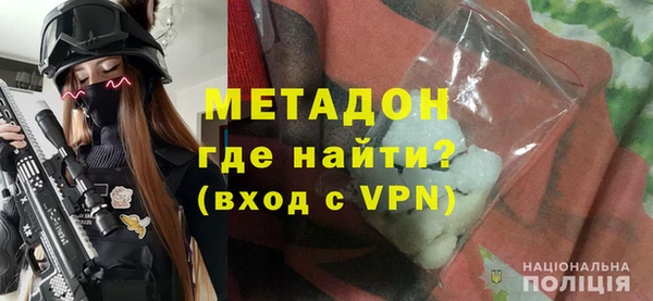 COCAINE Белокуриха