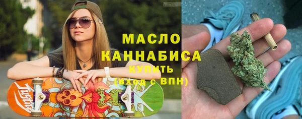 ешки Белоозёрский