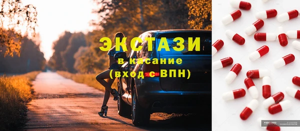 метадон Березники