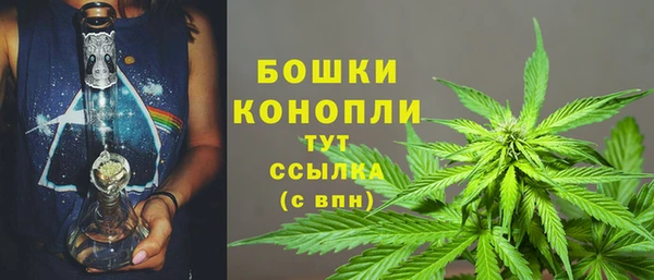 ешки Белоозёрский