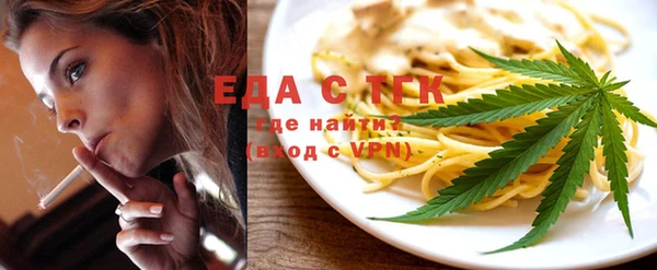 ешки Белоозёрский