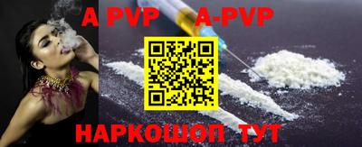 скорость mdpv Кандалакша
