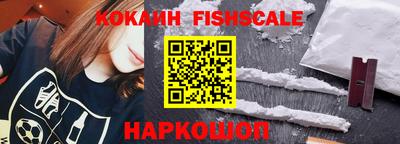 меф VHQ Камышлов