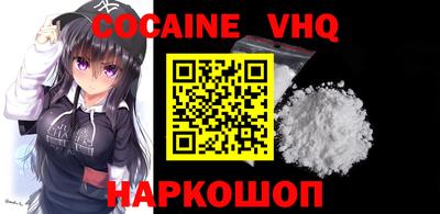 скорость mdpv Кандалакша
