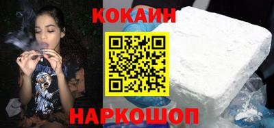 меф VHQ Камышлов