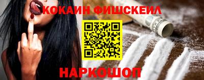 эйфоретик Канаш