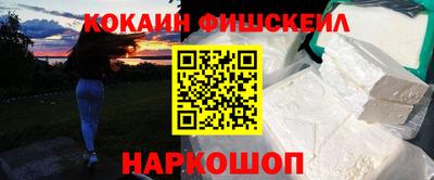 скорость mdpv Кандалакша