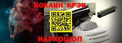 скорость mdpv Кандалакша