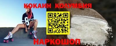 скорость mdpv Кандалакша