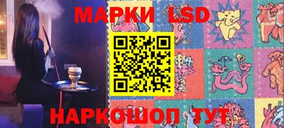 амфетамин Абинск