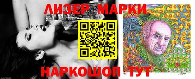 кокаин Азнакаево