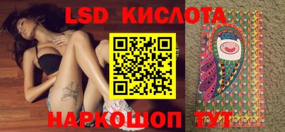 скорость mdpv Кандалакша