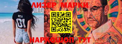 меф VHQ Камышлов