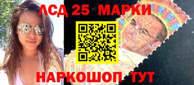 меф VHQ Камышлов