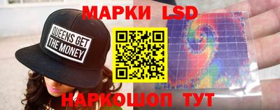меф VHQ Камышлов