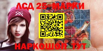 меф VHQ Камышлов