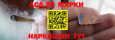 меф VHQ Камышлов