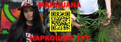 меф VHQ Камышлов