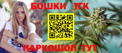 эйфоретик Канаш