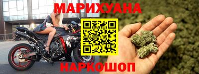 эйфоретик Канаш