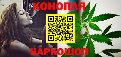 меф VHQ Камышлов