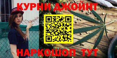 меф VHQ Камышлов