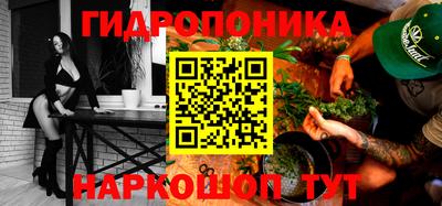 меф VHQ Камышлов