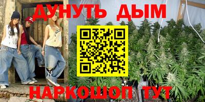 скорость mdpv Кандалакша
