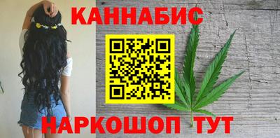 меф VHQ Камышлов