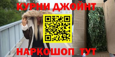 скорость mdpv Кандалакша