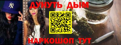 меф VHQ Камышлов