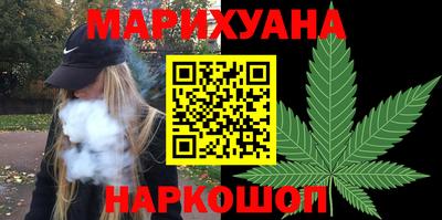эйфоретик Канаш