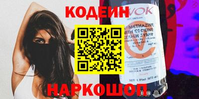 скорость mdpv Кандалакша