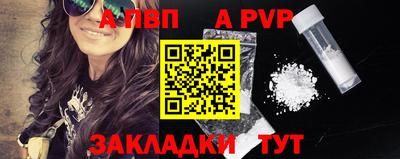скорость mdpv Кандалакша