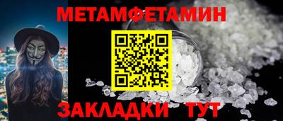 скорость mdpv Кандалакша