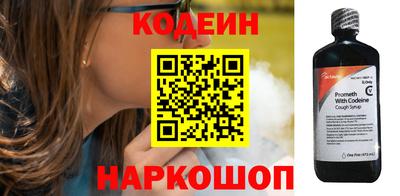 скорость mdpv Кандалакша