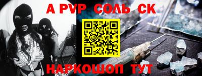 скорость mdpv Кандалакша