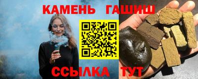 эйфоретик Канаш